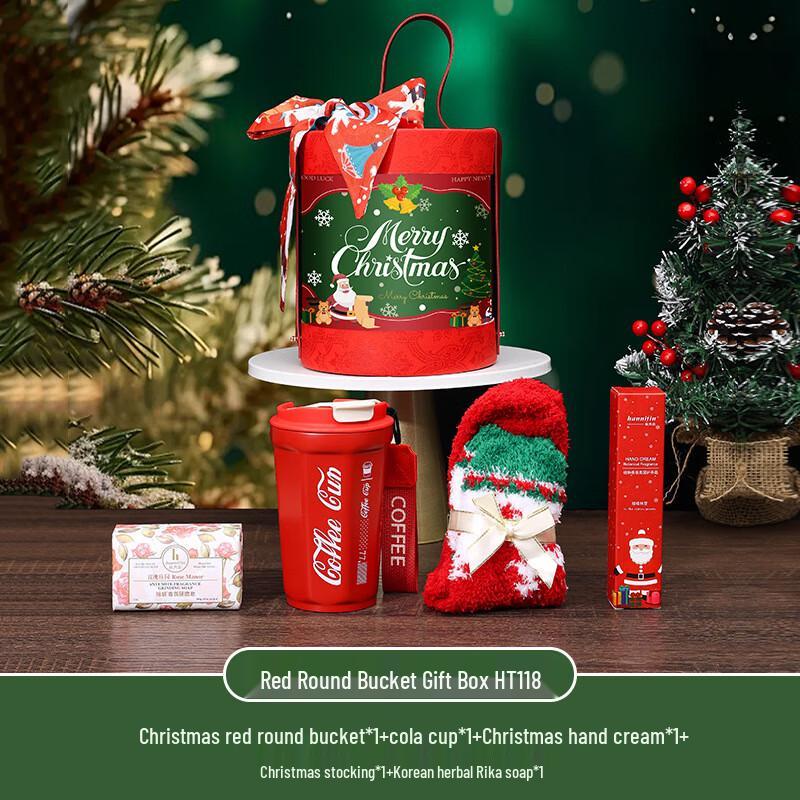 Christmas Gift Set with Insulated Mug, Hand Cream, Socks, and Soap