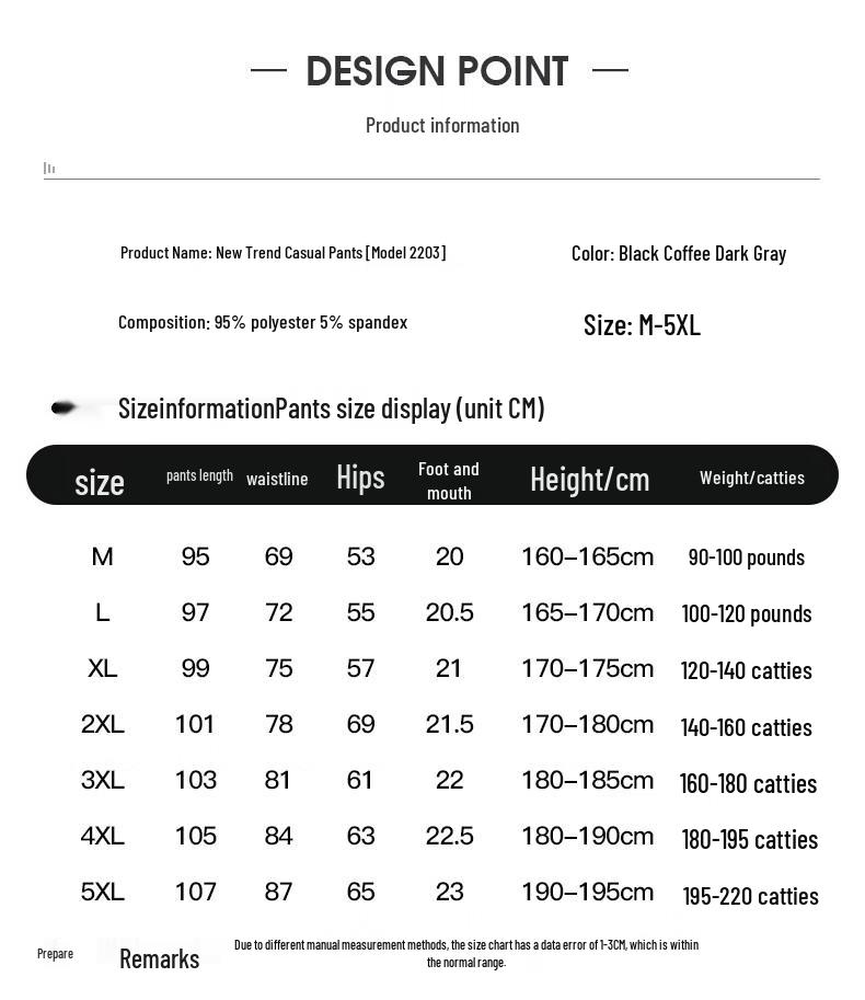 Jeanswest Men's Winter Fleece Lined Straight Leg Pants