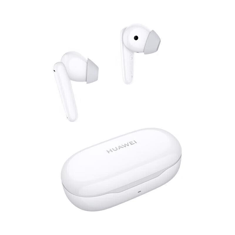 Słuchawki Bluetooth Huawei FreeBuds SE biały