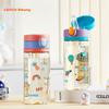 Rikang Children Water Cup with Straw, Elementary School Student Drinking Cup, Learning Cup, PPSU Milk Cup, 380ml, B1073-2, Gree