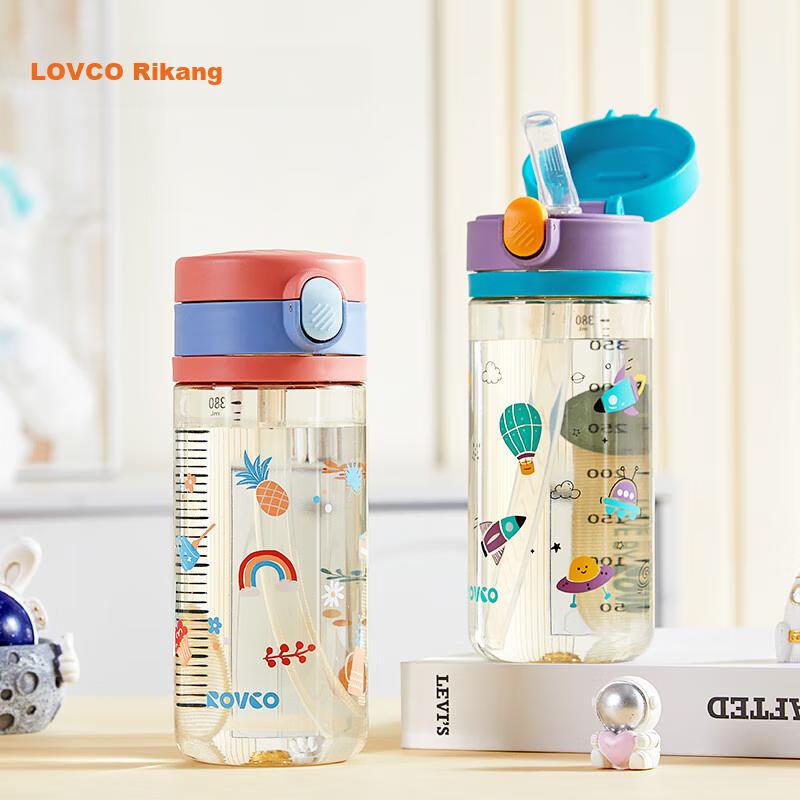 Rikang Children Water Cup with Straw, Elementary School Student Drinking Cup, Learning Cup, PPSU Milk Cup, 380ml, B1073-2, Gree