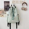 Milin Drawstring Outdoor Backpack