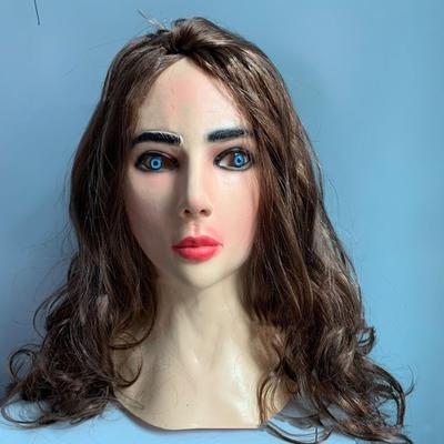 Halloween Beauty Latex Mask, Live Broadcast Mask