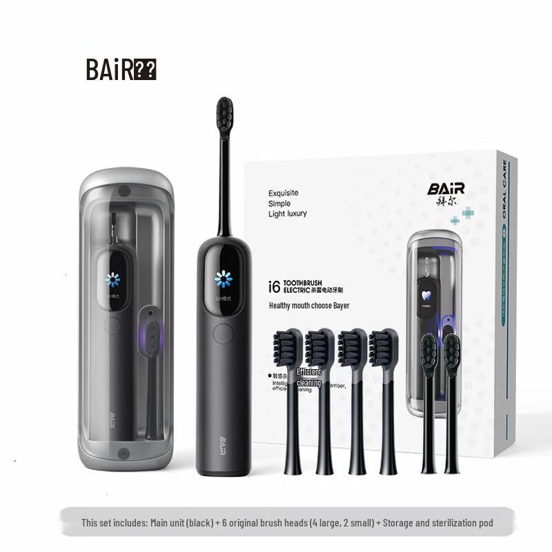 BAIR i6 Smart Sonic Electric Toothbrush