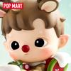 New POP MART HACIPUPU Sled Figure Hang Tag Box 8cm PPMT-2410-2619