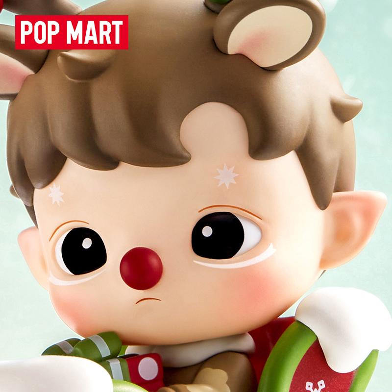 New POP MART HACIPUPU Sled Figure Hang Tag Box 8cm PPMT-2410-2619