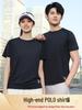 Disante Sports Quick-Dry Ice Silk Round Neck Custom T-Shirt - Short Sleeve for Group Activities and Running