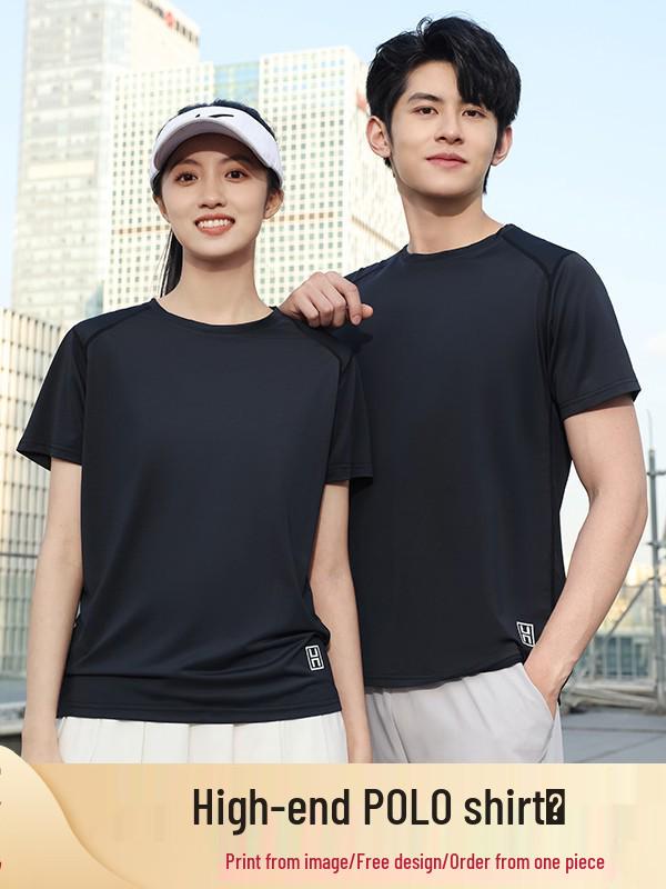 Disante Sports Quick-Dry Ice Silk Round Neck Custom T-Shirt - Short Sleeve for Group Activities and Running