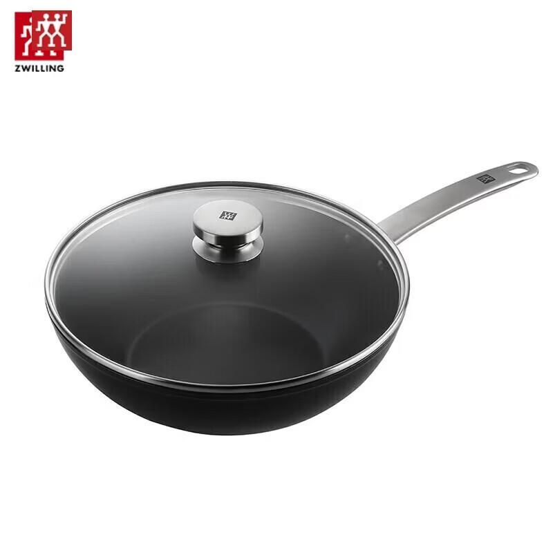 ZWILLING German Design Integrated Frying Pan