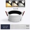 Mengpao Narrow-Edge LED Recessed Downlight