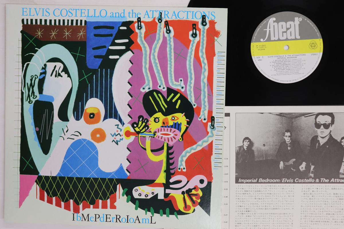 

LP Record ELVIS COSTELLO Imperial Bedroom P11241 F BEAT 1982 Japan Rock Used