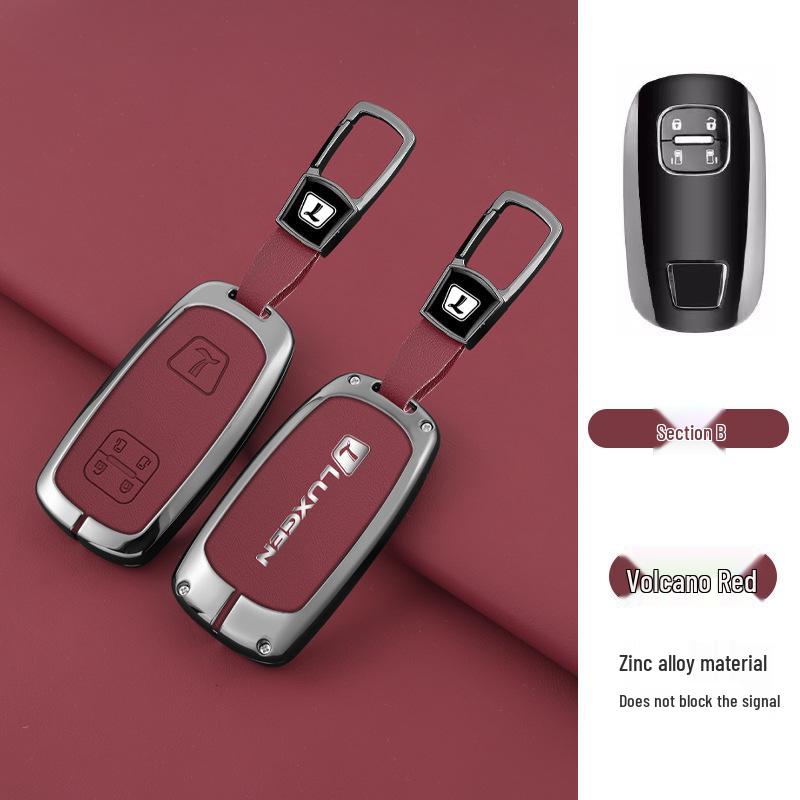 Luxgen U6 U7 Na5 U5 S5 Car Key Case: Minimalist Protective Shell for Remote Control