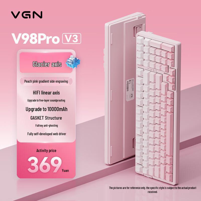 

VGN V98Pro V3 Tri-Mode Custom Mechanical Keyboard