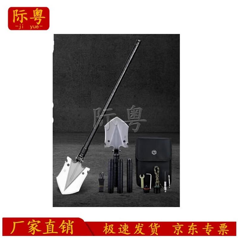 Многофункциональная складная лопата Jiyue 14-в-1