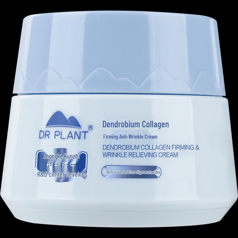 DR PLANT Dendrobium Collagen Firming Anti-Wrinkle Cream 100g