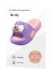 Puppy Kids Slippers: Non-slip Pink EVA Indoor Sandals for Girls 2026