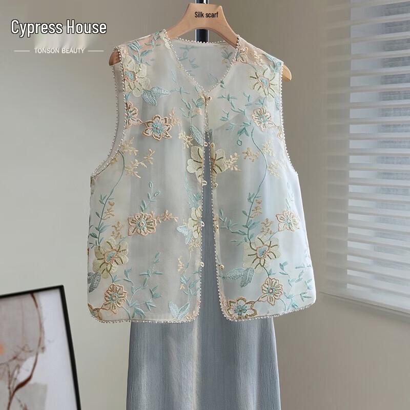 Sibaisha Women s New Chinese Embroidered Beaded Vest L