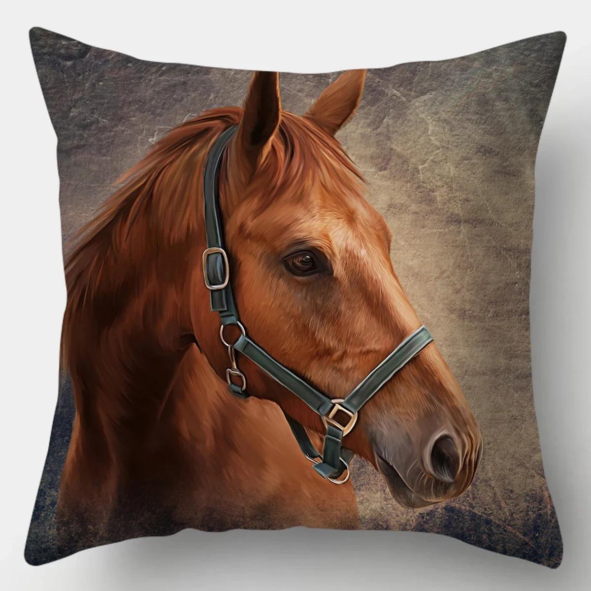 

Наволочка 45x45см Домашний декор Наволочки для подушек Диван Спальня Наволочка с диким животным Подушки Лев Лошадь Тигр Наволочка 18x18Inch