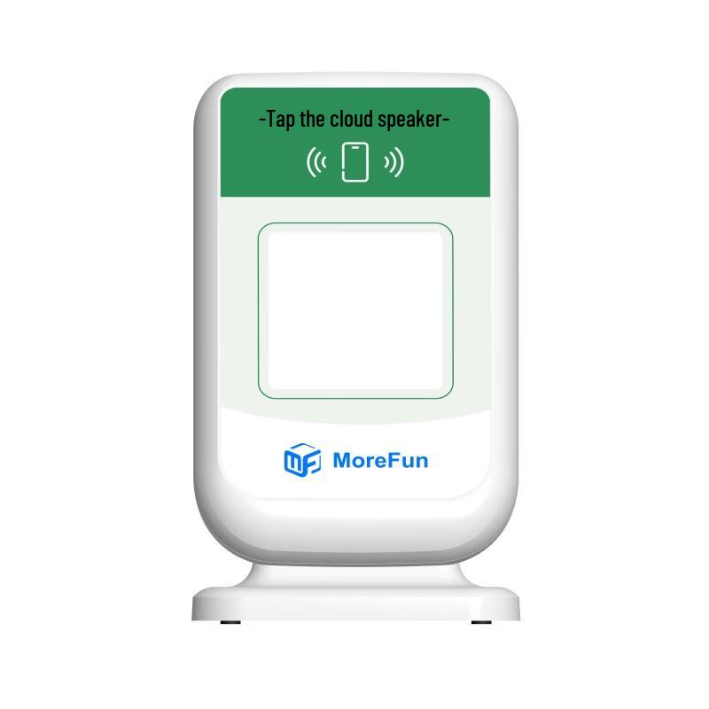 

MoreFun ET389 Cloud Speaker