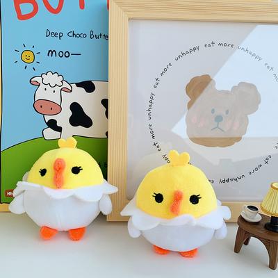 Cartoon Eggshell Chicken Plush Male Creative Eggshell Shape Chicken Doll Pendant