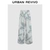UR Women's Designer Series Jacquard Denim Pants