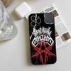 Bring Me The H-Horizons BMTH Phone Case Black Silicone Soft Shell For IPhone 17 16 15 14 13 12 11 Air Pro Max Plus Hot Sale