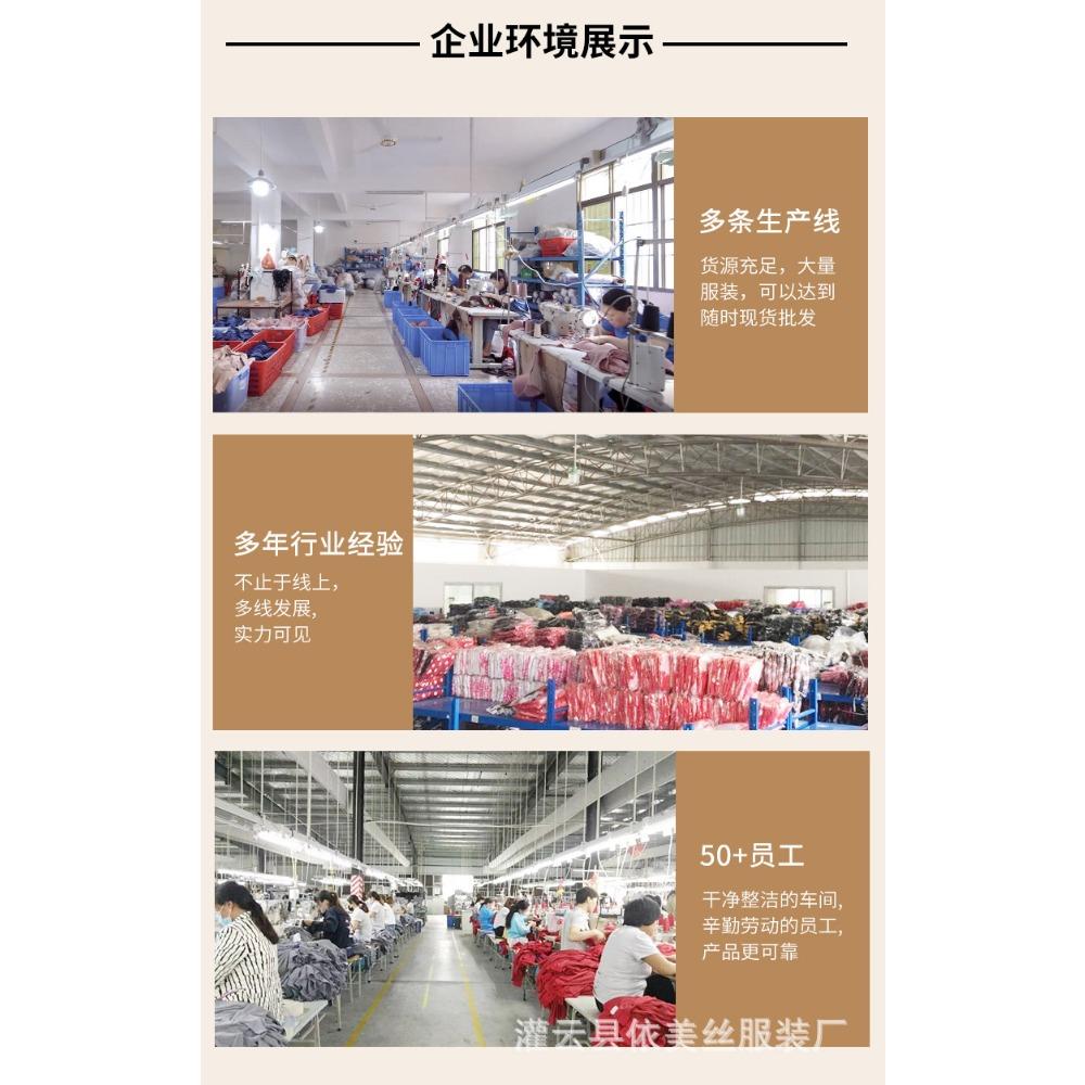 Man Want Sex Underwear Sexy Neck Water Drop Hollow High Waist Split Red New Year's Cheongsam Uniform Set 9209