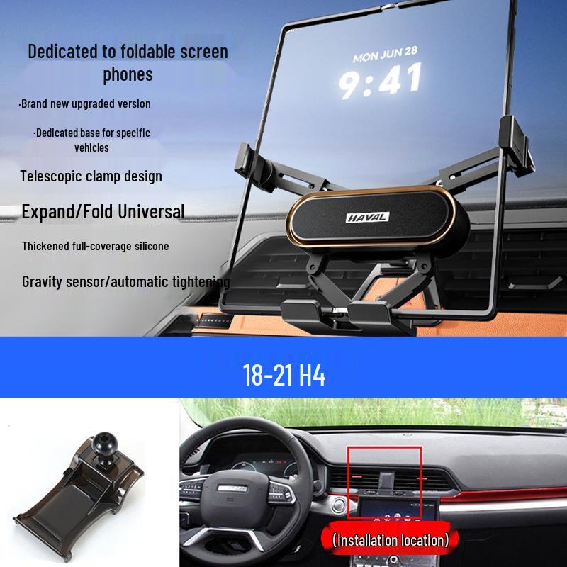 Harvard Sport Coupe & H Series Foldable Phone Holder for Cars