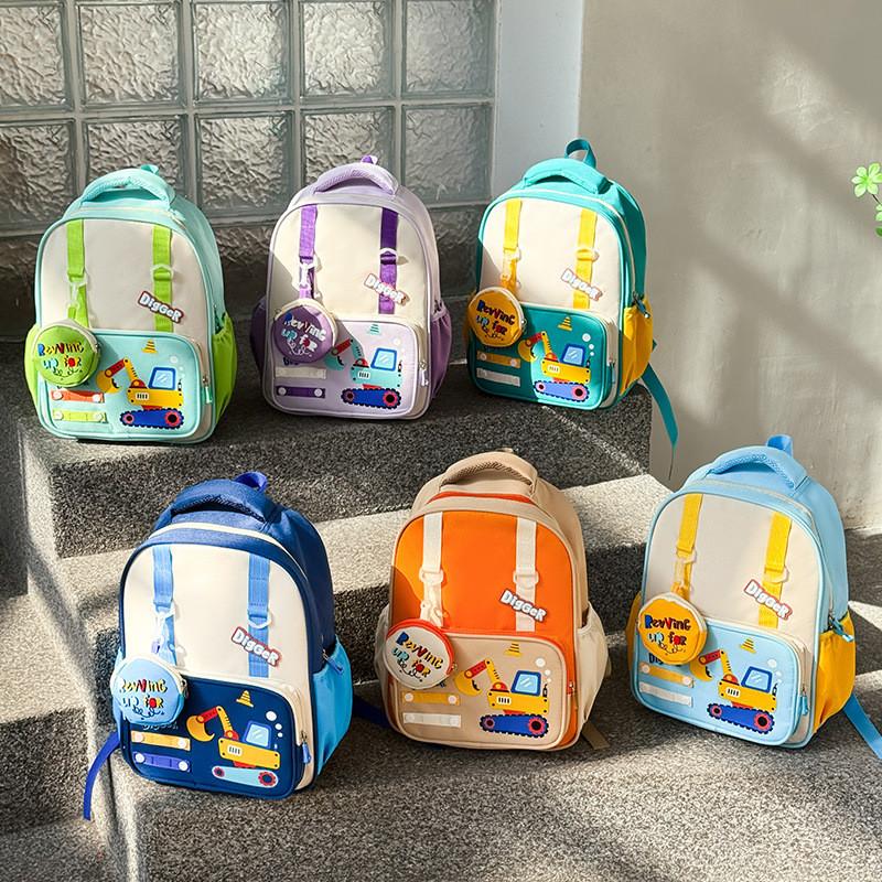 Stylish And Colorful Children's Backpack For School With Unique Design And Comfort