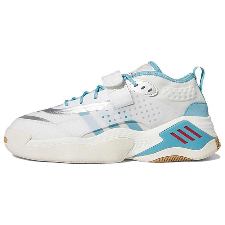adidas Streetball 3.0 Grey White Men s FZ5814 EU 36
