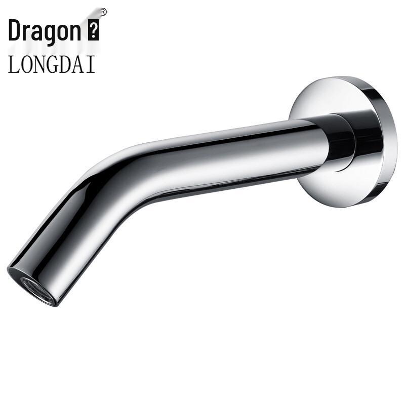 Longdai ZS-415/SW-GYJ Wall-Mounted Smart Sensor Faucet