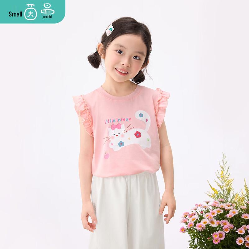 

Girls Sweet Cat Print Sleeveless T-Shirt 120