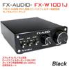 FX-AUDIO- FX-W1001J [Black] TPA3116 Digital Amplifier IC with PBTL Low-Pass Filter, Mono Power Amplifier, 100W X 1ch ParallelBTL, Subwoofer Amplifier