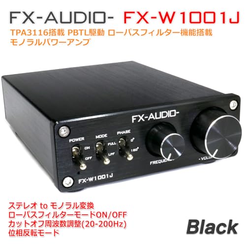 FX-AUDIO- FX-W1001J [Black] TPA3116 Digital Amplifier IC with PBTL Low-Pass Filter, Mono Power Amplifier, 100W X 1ch ParallelBTL, Subwoofer Amplifier