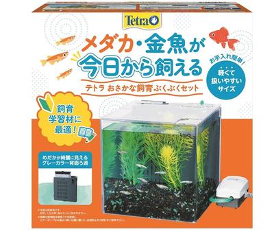 Tetra Fish Breeding Aerator Aquarium with Suitable for Keeping Medaka Rice and Other Aquarium SP-17BU Set Filter, (Japanese Fish), Goldfish, Items.