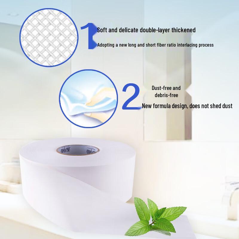 May Flower Commercial Jumbo Roll Toilet Paper