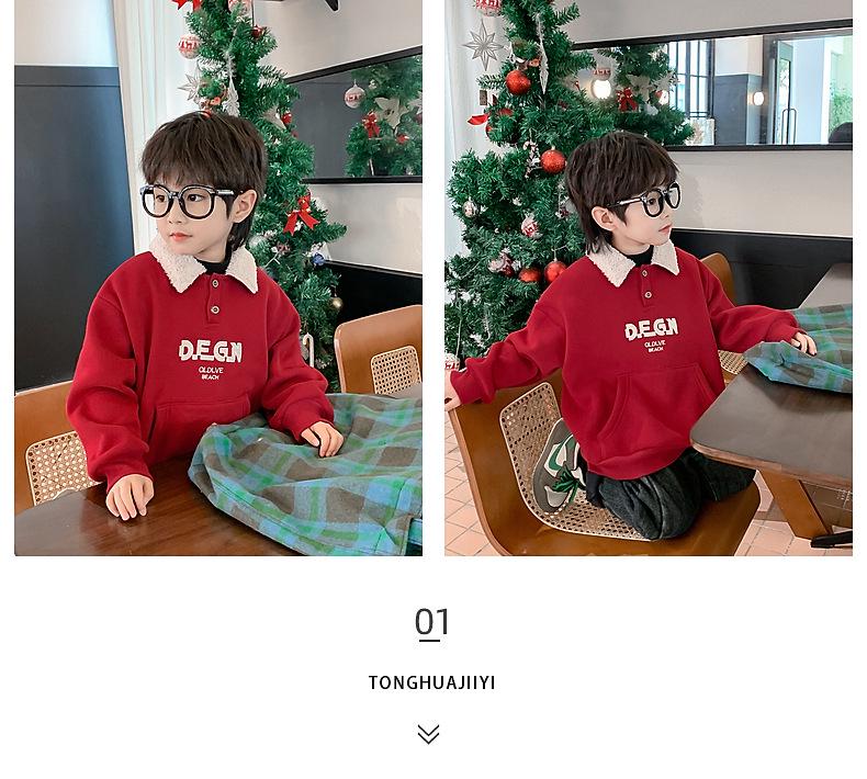 Fairy Tale Red Boys' Fleece Sweatshirt 2025 – Winter Thickened One-Piece Top for Children