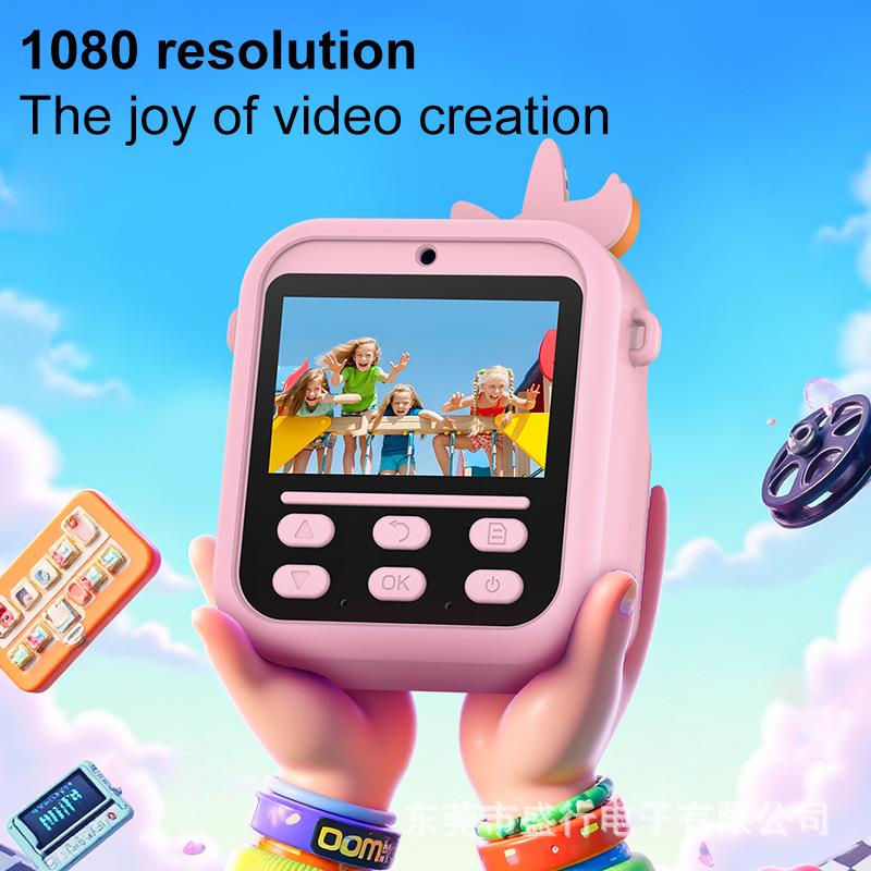 S1 Dual-Camera HD Instant Print Toy Camera for Kids