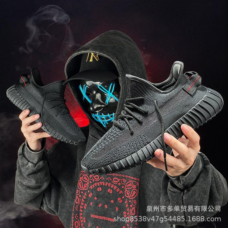 Pantofi sport de agrement la modă retro high-end confortabili și ușor de pliat pentru bărbați și femei, exterior cu vârf jos, amortizare cu talpă moale, coconut 350