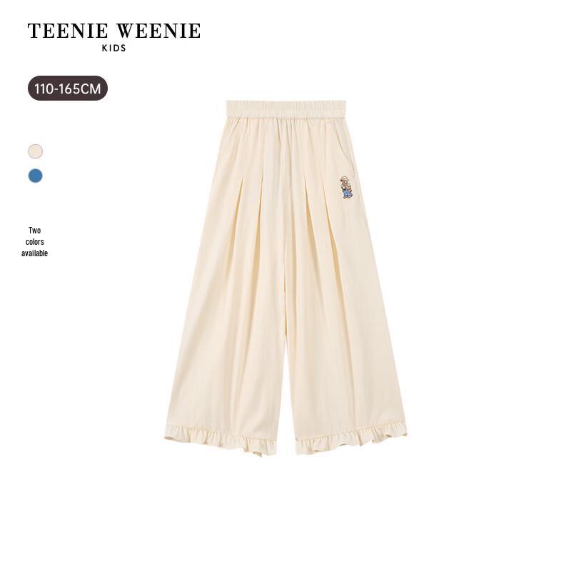 Teenie Weenie Kids' Girls' Casual Lyocell Blend Wide-Leg Long Pants