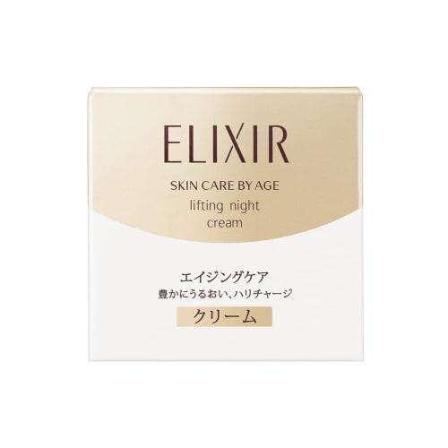 Elixir Superieur Lift Night Cream W 40g Night Care Cream Night Moisture Hari Aging Care Shiseido