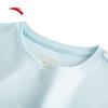 Anta Women's Ice Silk Short Sleeve Sport T-Shirt