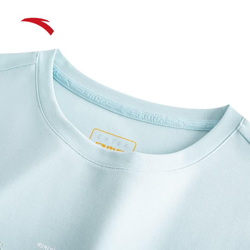 Anta Women's Ice Silk Short Sleeve Sport T-Shirt