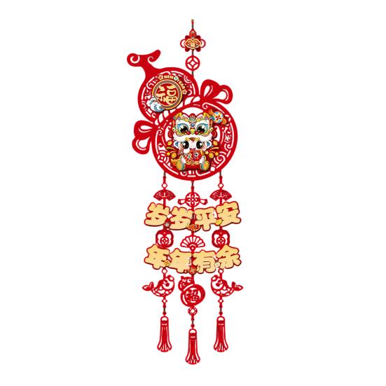 

Chinese New Year Decoration 2026 Red Horse & Fu Sign Wall Hanging Decor for Front Door Entryway Festive Home Ornament D