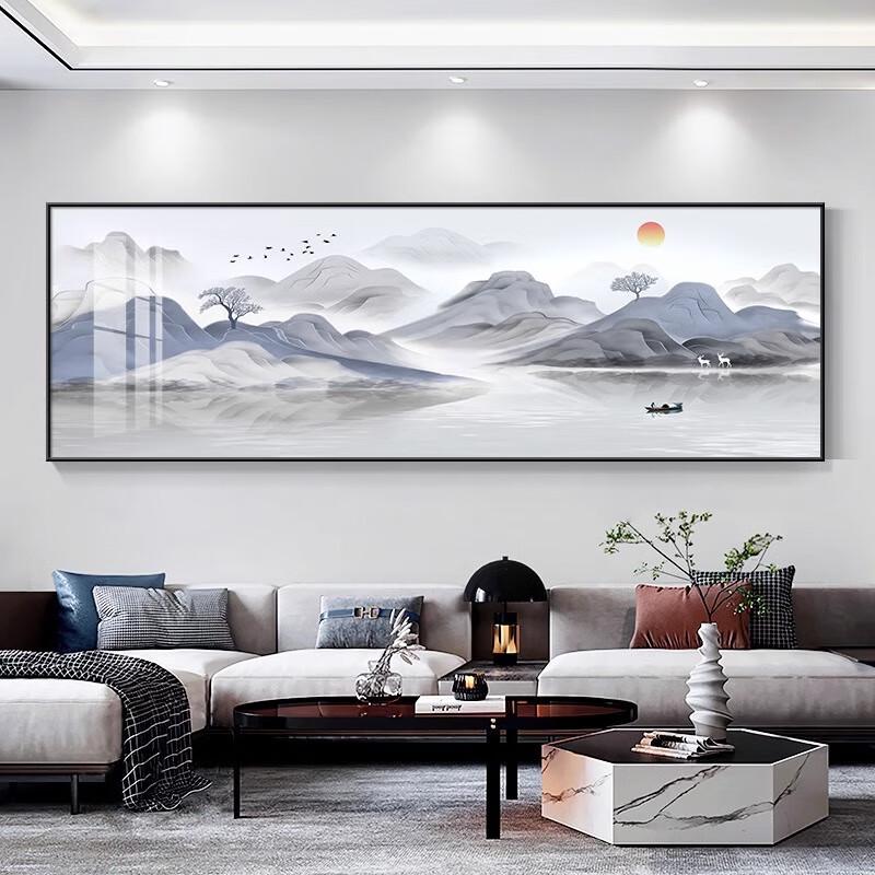 Ruijie Chinese Mountain Landscape Wall Art