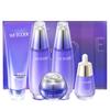 Watsons Water Secret Firming Skincare Set