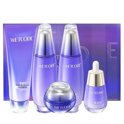 Watsons Water Secret Firming Skincare Set