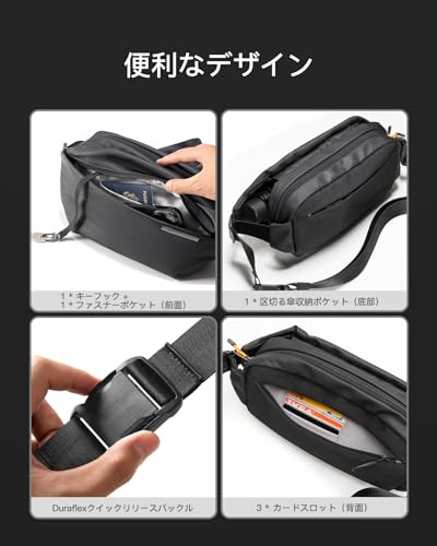 Inateck Sling Bag X Shoulder Bag Body Bag 3L Lightweight Multifunctional Black