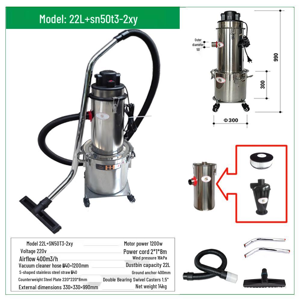 SN Brand Level 2 Cyclone Vacuum Cleaner with 50mm Stainless Steel Dust Bin, Ideal for All Dust Removal Needs