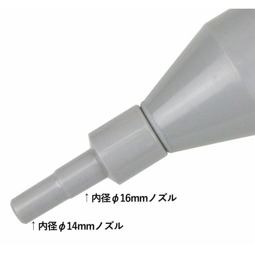 SK11 (SK11) Sūkšanas tīrītājs notekas šļūtenei Saderīgs šļūtenes iekšējais diametrs ??14 mm / ??16 mm SWT-210D pelēks